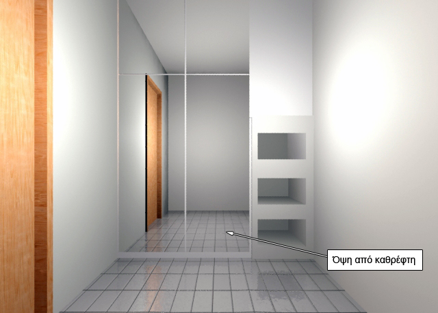 mirror cupboards 