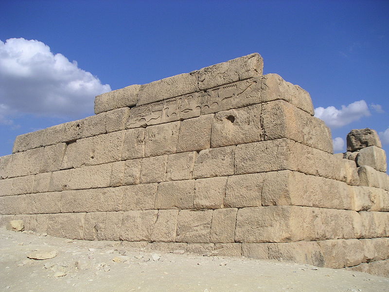 Mastaba, Giza, 
