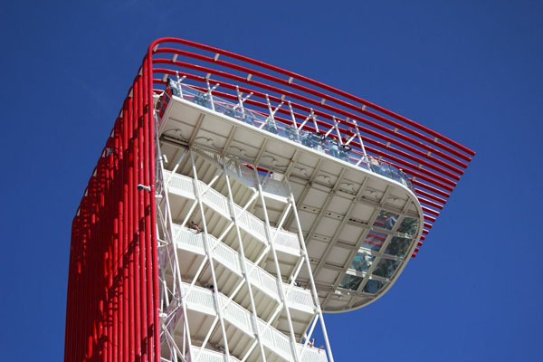 The Observation Tower detail
