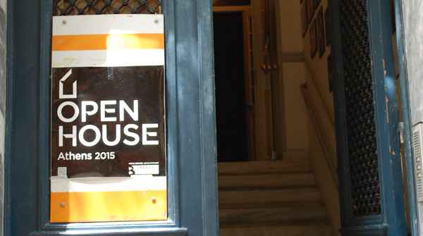open house 2015 logo, open house Athens 2015, architectural guided visits