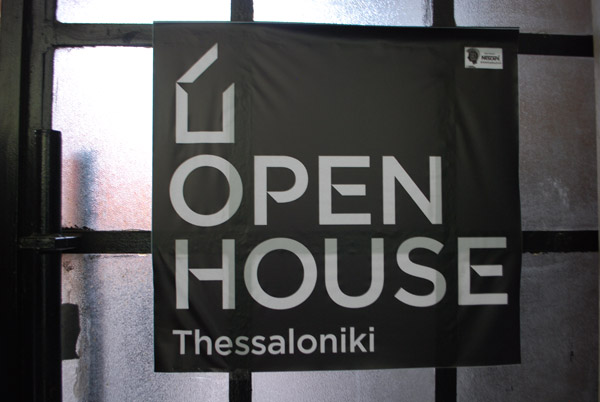 open house 2014 Thessaloniki, free architecture tours