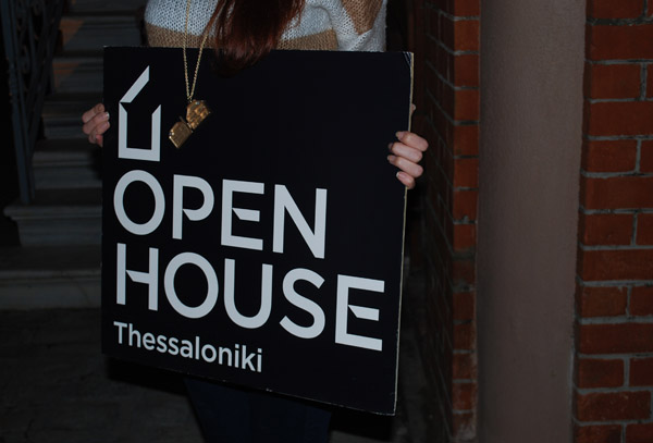 open house 2014 Thessaloniki intro02, architeture tour, decoration tour