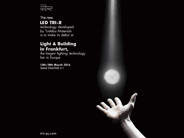 LED TRI R, Toshiba Materials, LED lighting, art lighting
